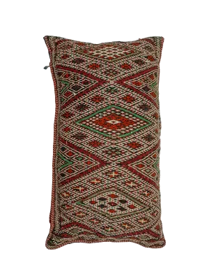 Ain Leuh Vintage Pillow - Crimson Diamond