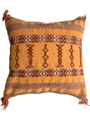 Anzal's Flatweave x Zanafi Pillow - Beige/Brown