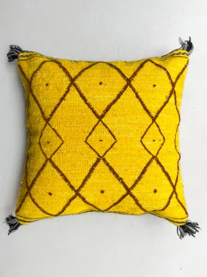 Anzal's Flatweave x Zanafi Pillow - Yellow/Brown