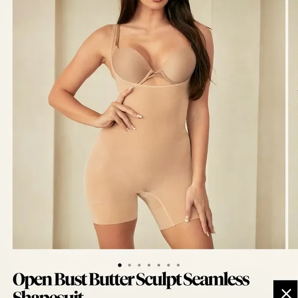 Pinsy Beige Shapewear